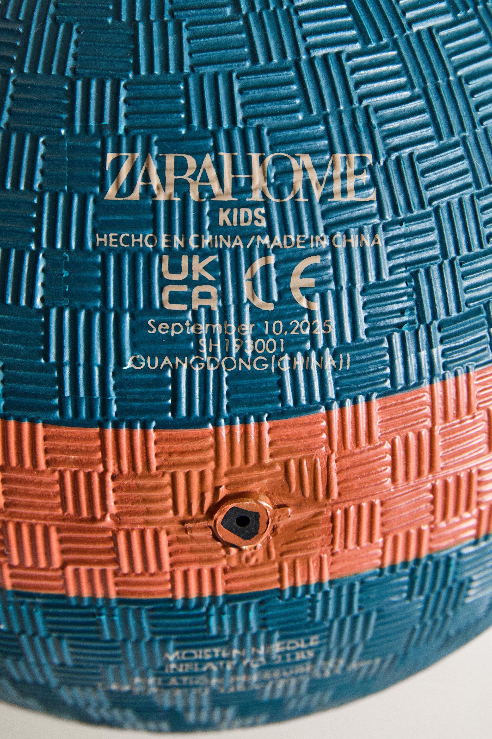 KIDS BALLOON TOY BALL